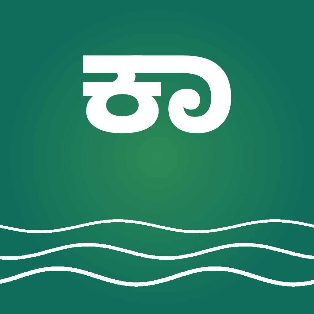 IISc Water | Citizen science for Karnataka's water and trees